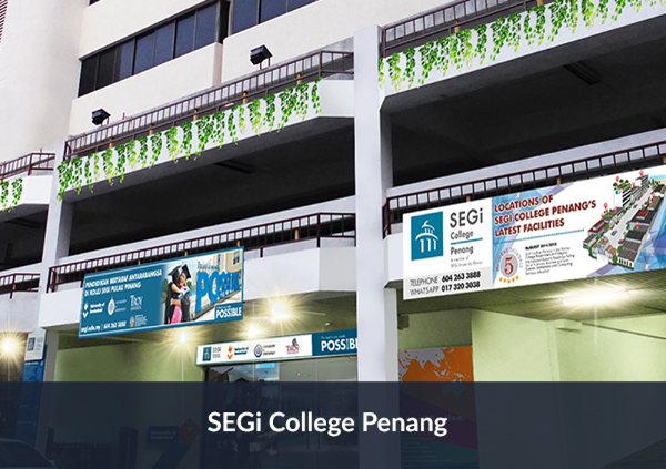 马来西亚世纪大学好不好？全面分析助你放心选择