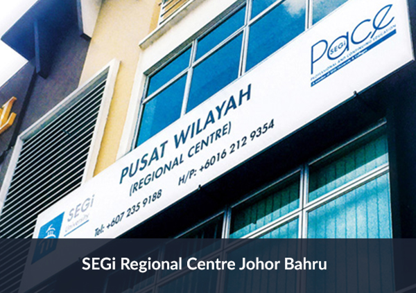 惊人揭秘:马来西亚世纪大学成立时间揭秘 — 办学历史比你想的更深!